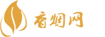 越代香烟基地